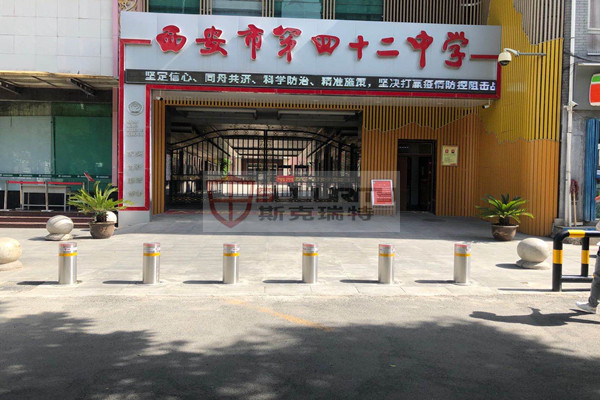 我公司為校園安全做貢獻