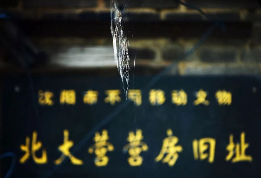 微信圖片_20210918115306.jpg