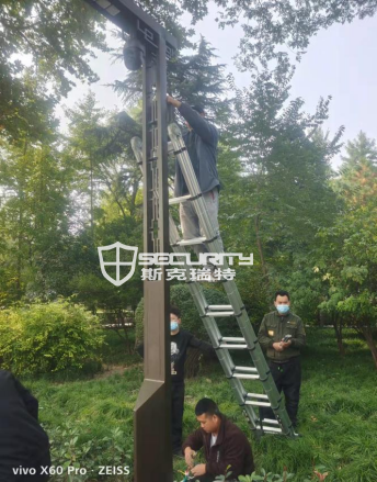 斯克瑞特全體員工祝大家勞動節(jié)快樂！