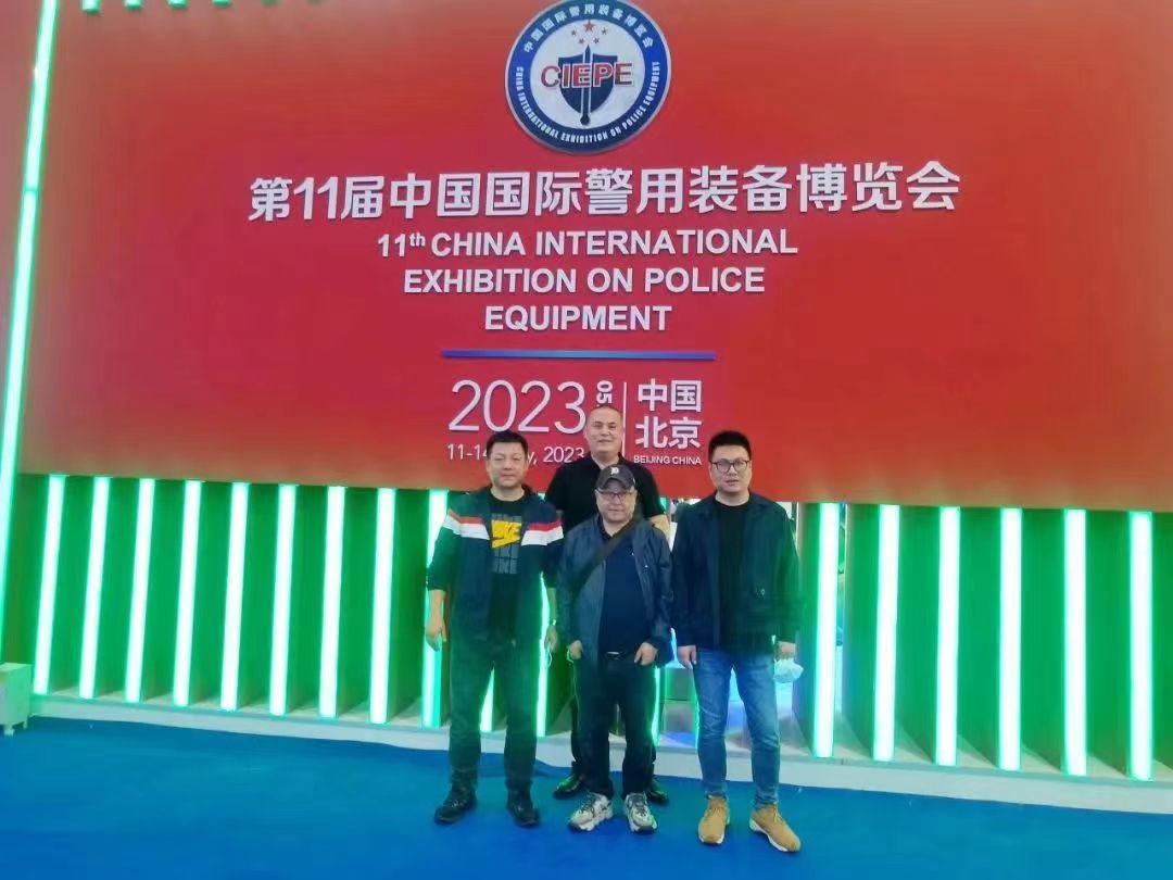 微信圖片_20230617192741.jpg