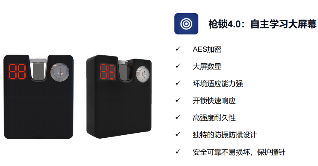 微信圖片_202308041757221.png