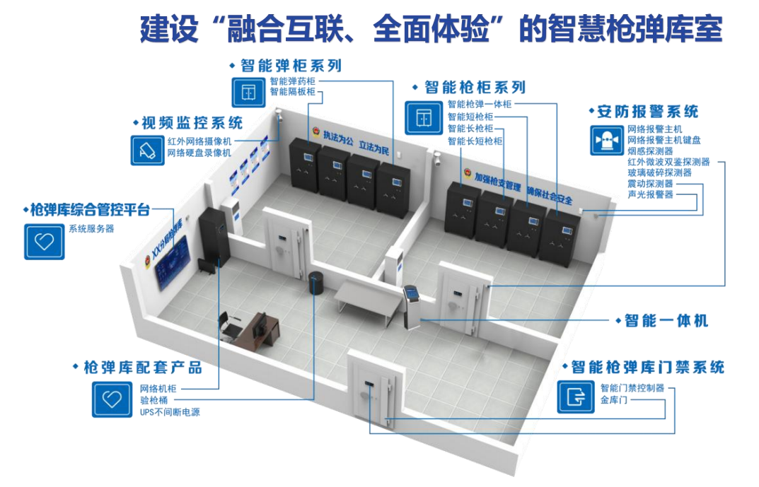 微信圖片_202308041757223.png
