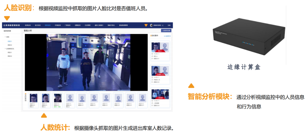 微信圖片_202308041757225.png