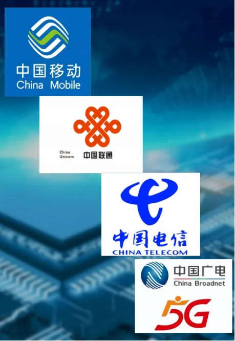 手機(jī)誘探翻號(hào)設(shè)備